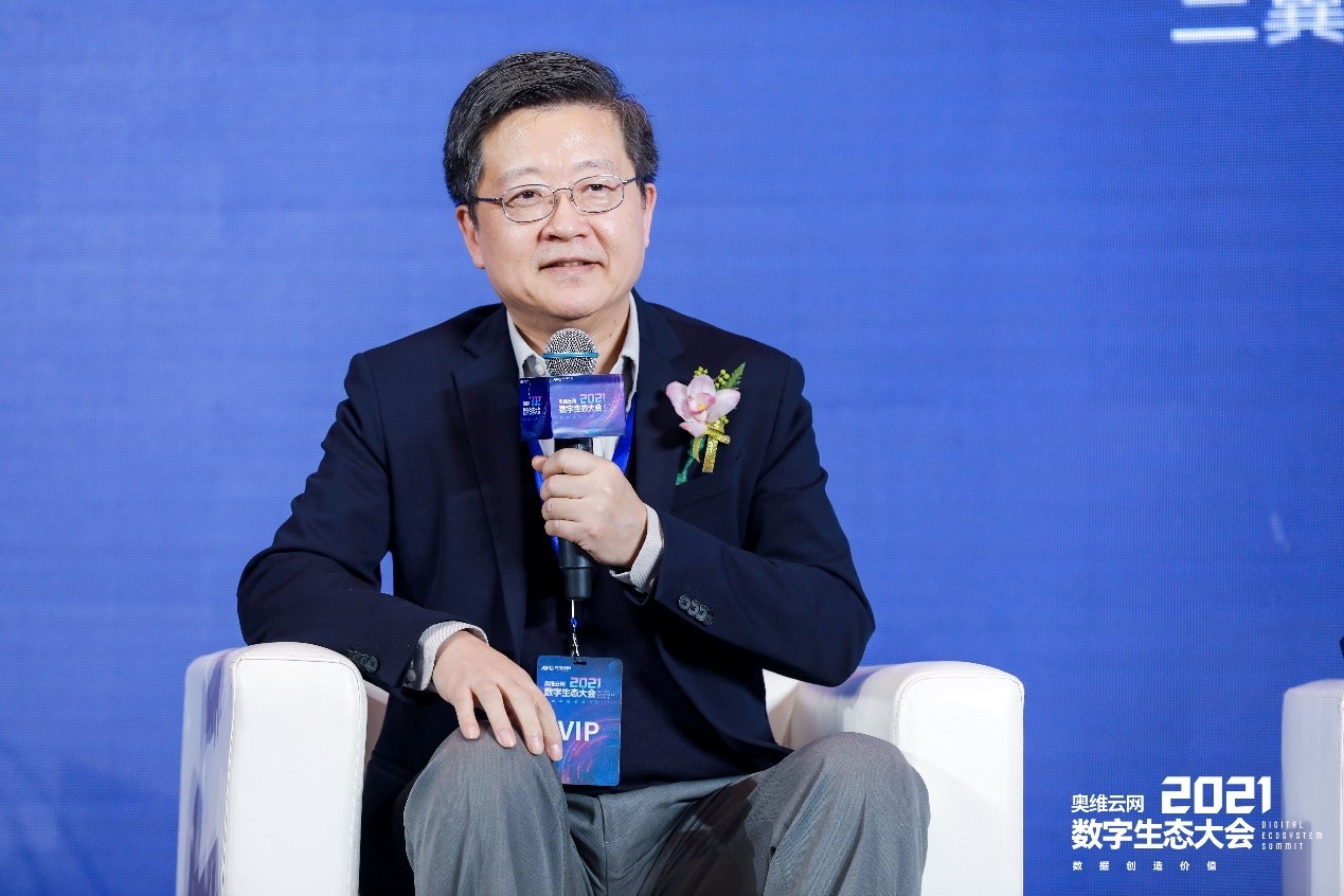 引领家电产业革新突围 奥维云网2025数字生态大会在杭举行
