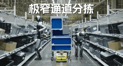 蓝亚盒子发布LayaIdea 国产3D引擎加速AI产业化应用