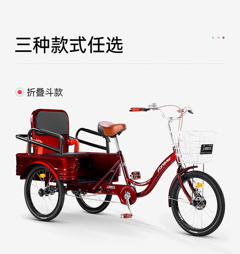 成都市第三轮汽车消费奖励活动今日上线单车最高补贴4000元