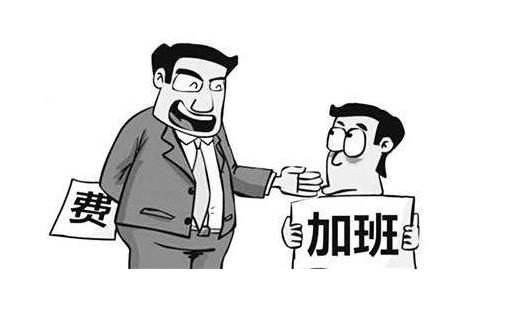 中银协报告：境外机构和个人持有的人民币股债资产同比增9.4%