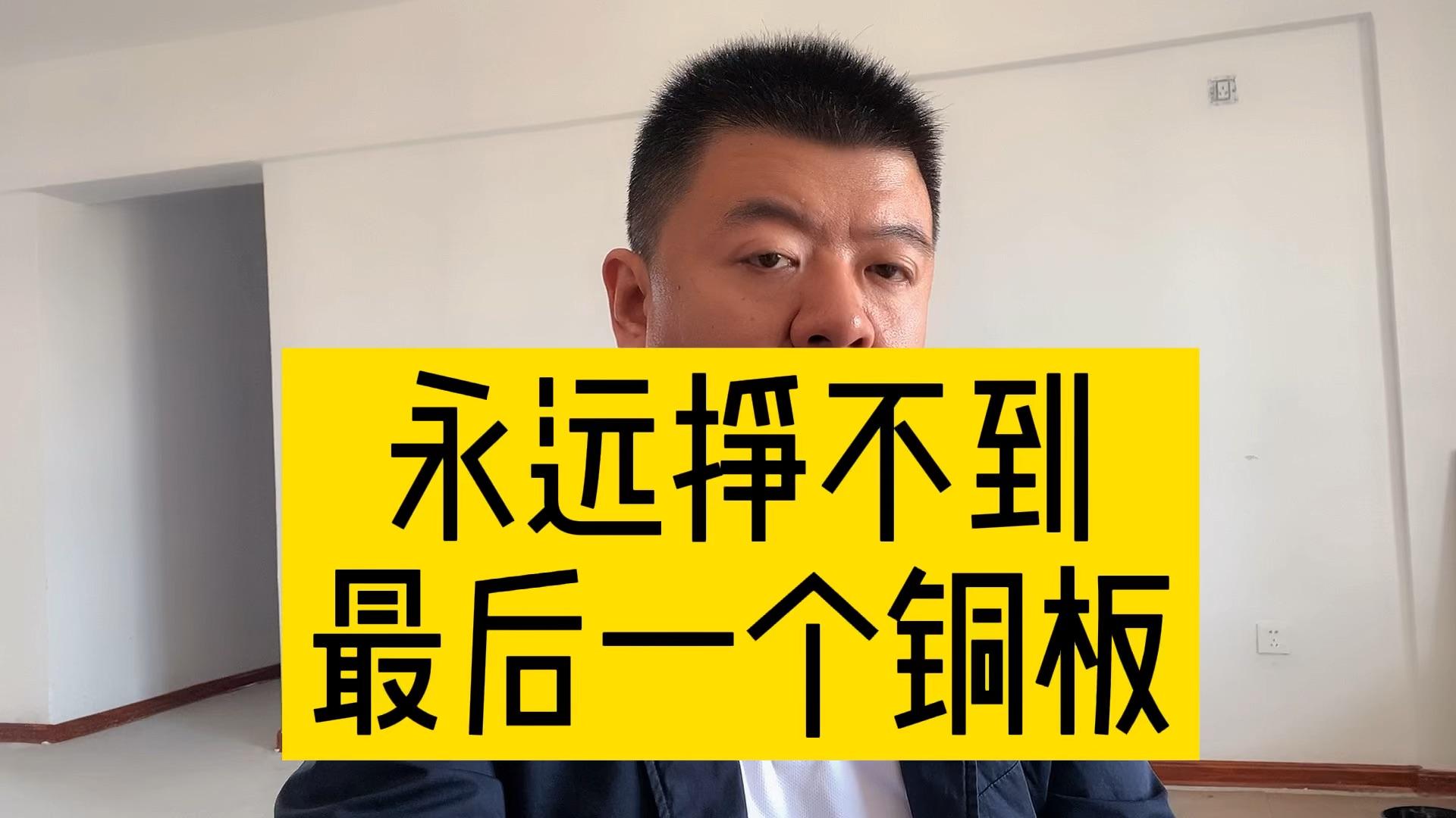 广汇能源：煤炭产能集中释放 高分红+强项目锚定长期价值