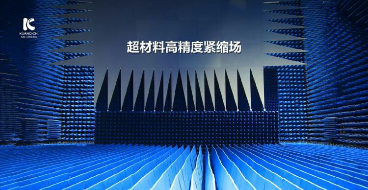 光启技术现3笔大宗交易 合计成交592.00万股