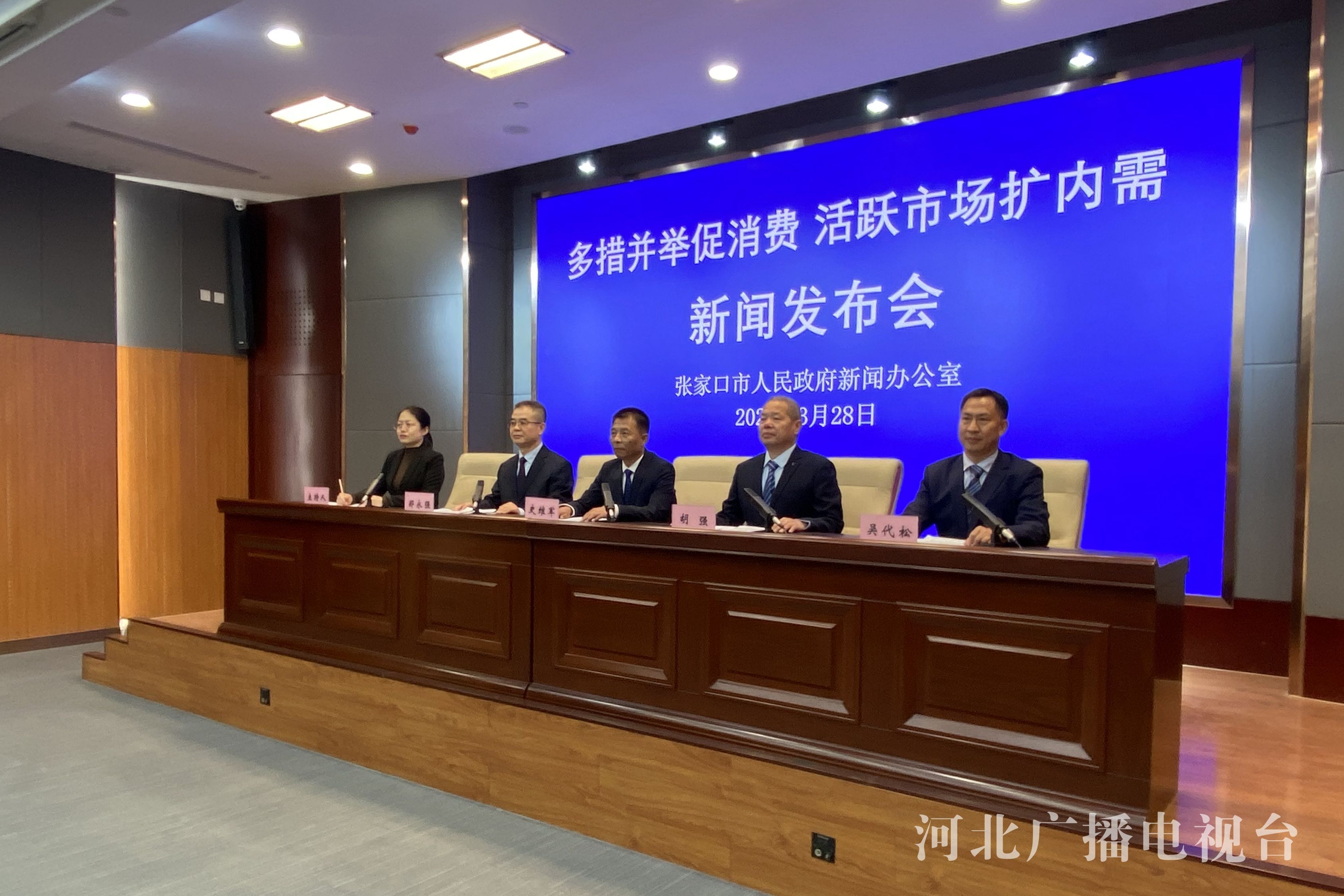 发改委：下半年多措并举扩内需