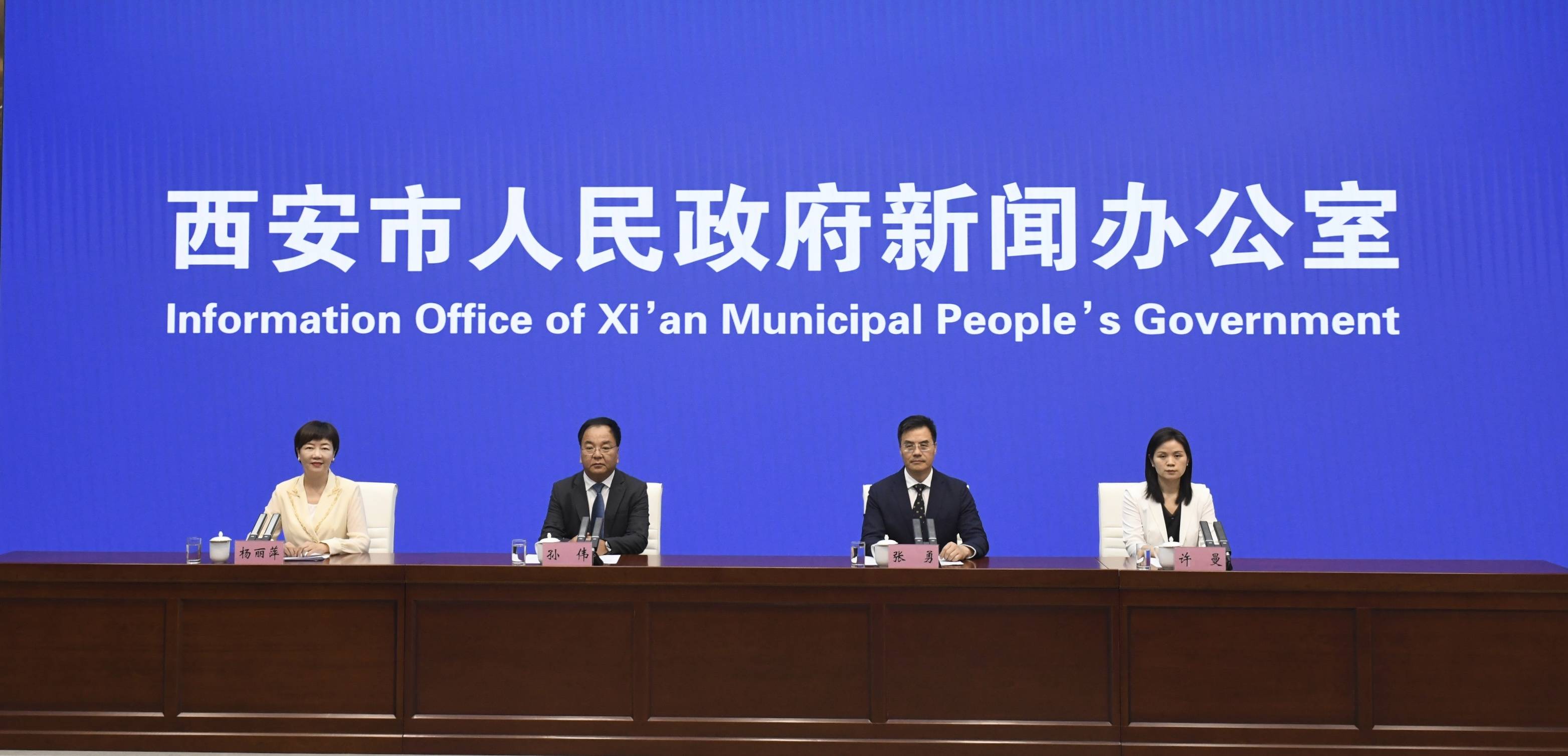中国国际大数据产业博览会数字丝绸之路·数字经济国际对接交流活动（闭门会）成功召开