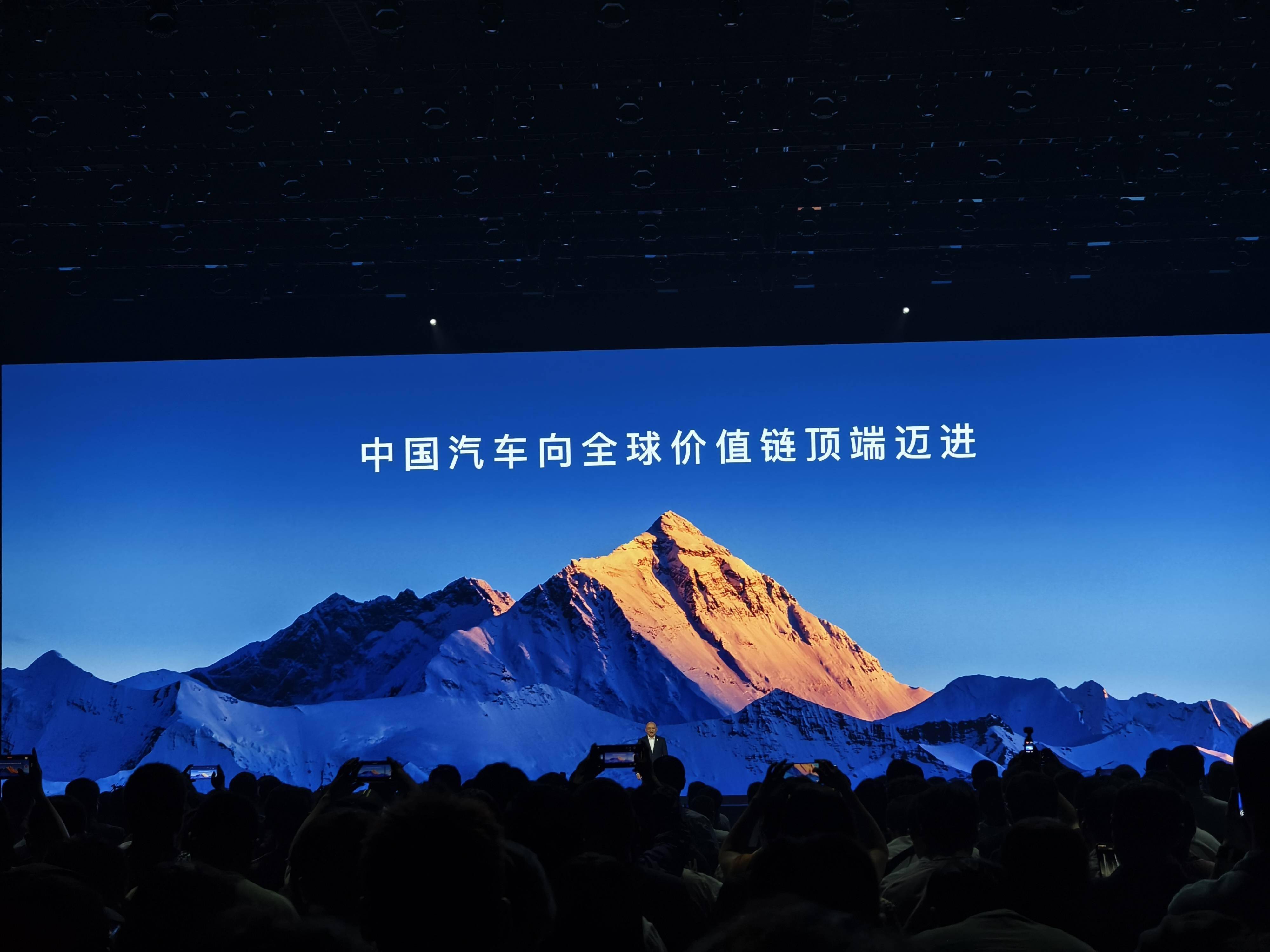 华为轮值董事长最新发声！事关鸿蒙