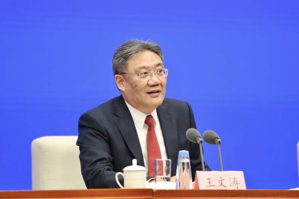 商务部新闻发言人就美国撤销三星等三家在华半导体企业“经验证最终用户”授权答记者问