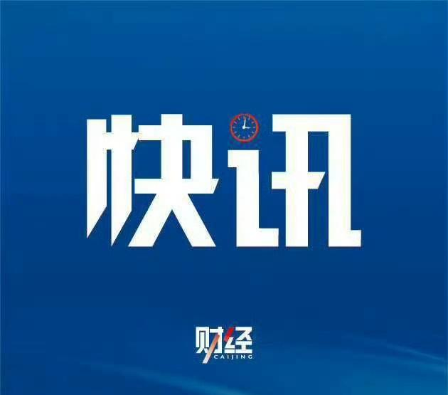 吴泳铭：投入建设AI+云科技平台和大消费平台