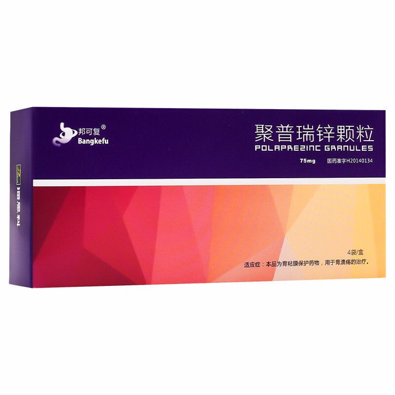 海思科：创新药HSK47977片获FDA药物临床试验批准