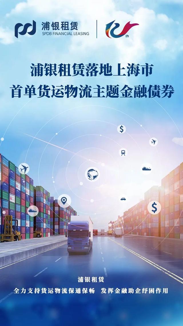 柜台债券也能借了？银行新玩法，1000万元“首单”刚落地