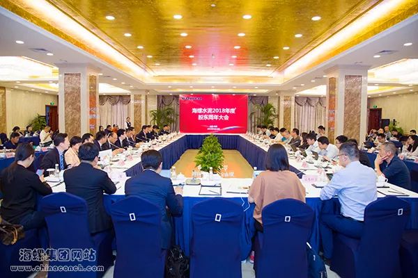 天目药业:9月1日召开董事会会议