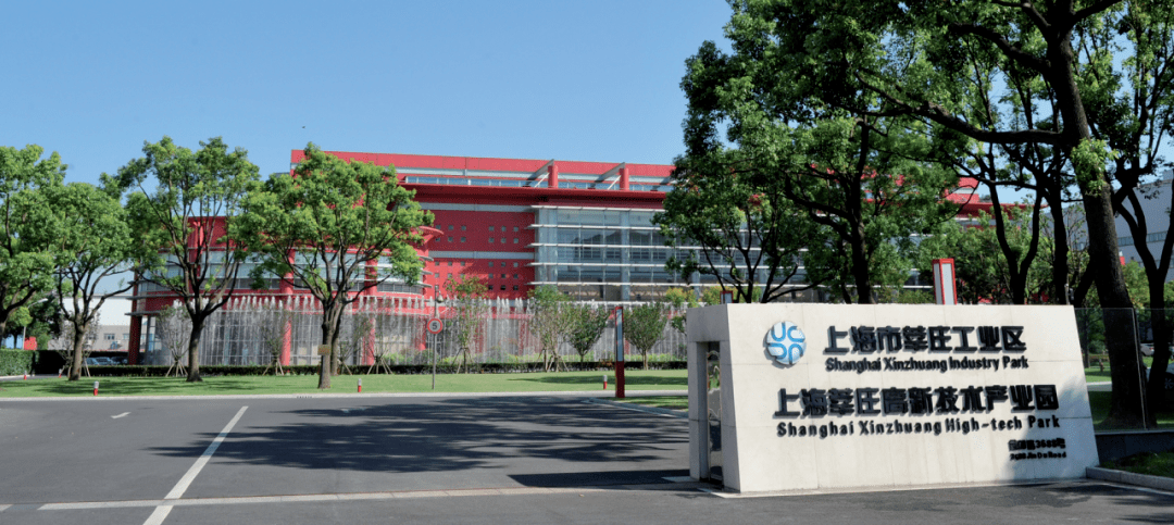 威迈斯大宗交易成交684.25万元