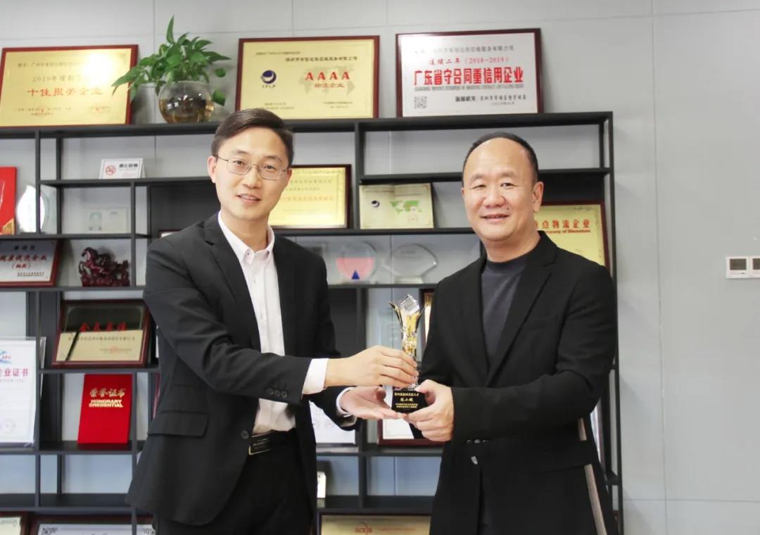 威力传动:接受信达澳亚调研