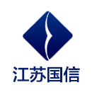江苏国信：截至目前，江苏信托参股8家银行机构