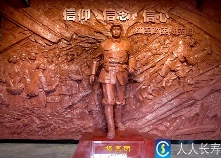 长寿革命已至