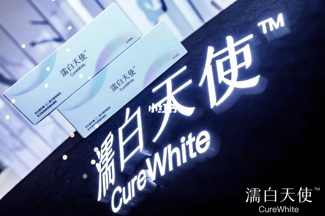 “医美茅”爱美客失速：三季报营利双位数下滑，“童颜针”陷代理权拉锯战，押注化妆品原料端成效待考