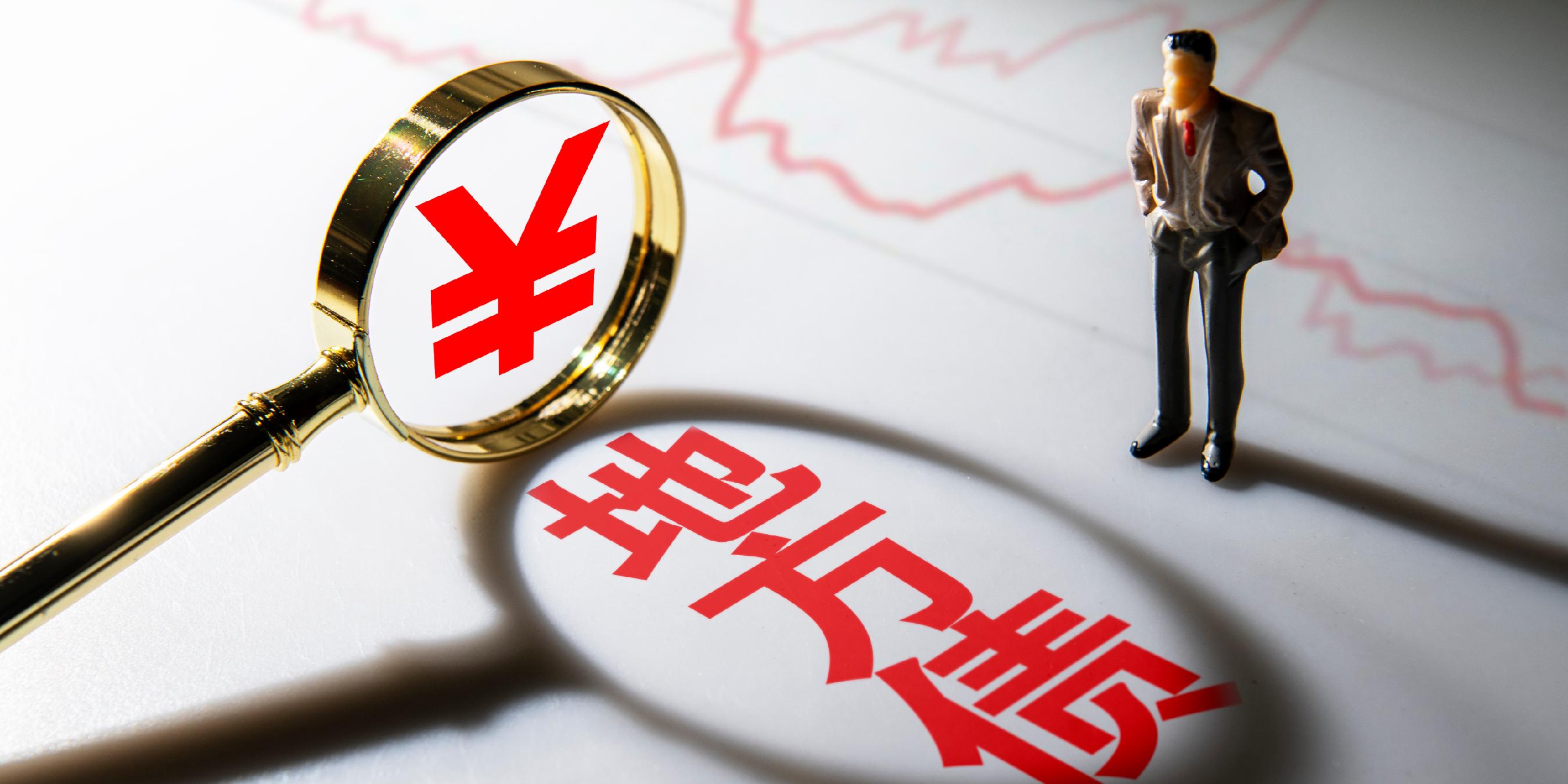 煤炭供给侧收紧,全市场唯一煤炭ETF(515220)领涨超1%,规模近130亿元