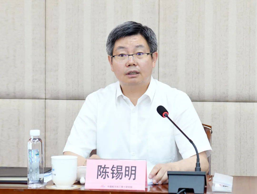 精艺股份:公司控制权拟发生变更 兴东集团成为控股股东