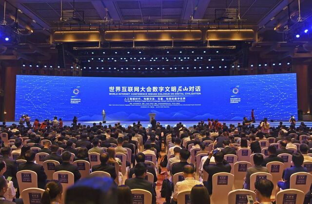 世界互联网大会连续三年实现100%绿电供应