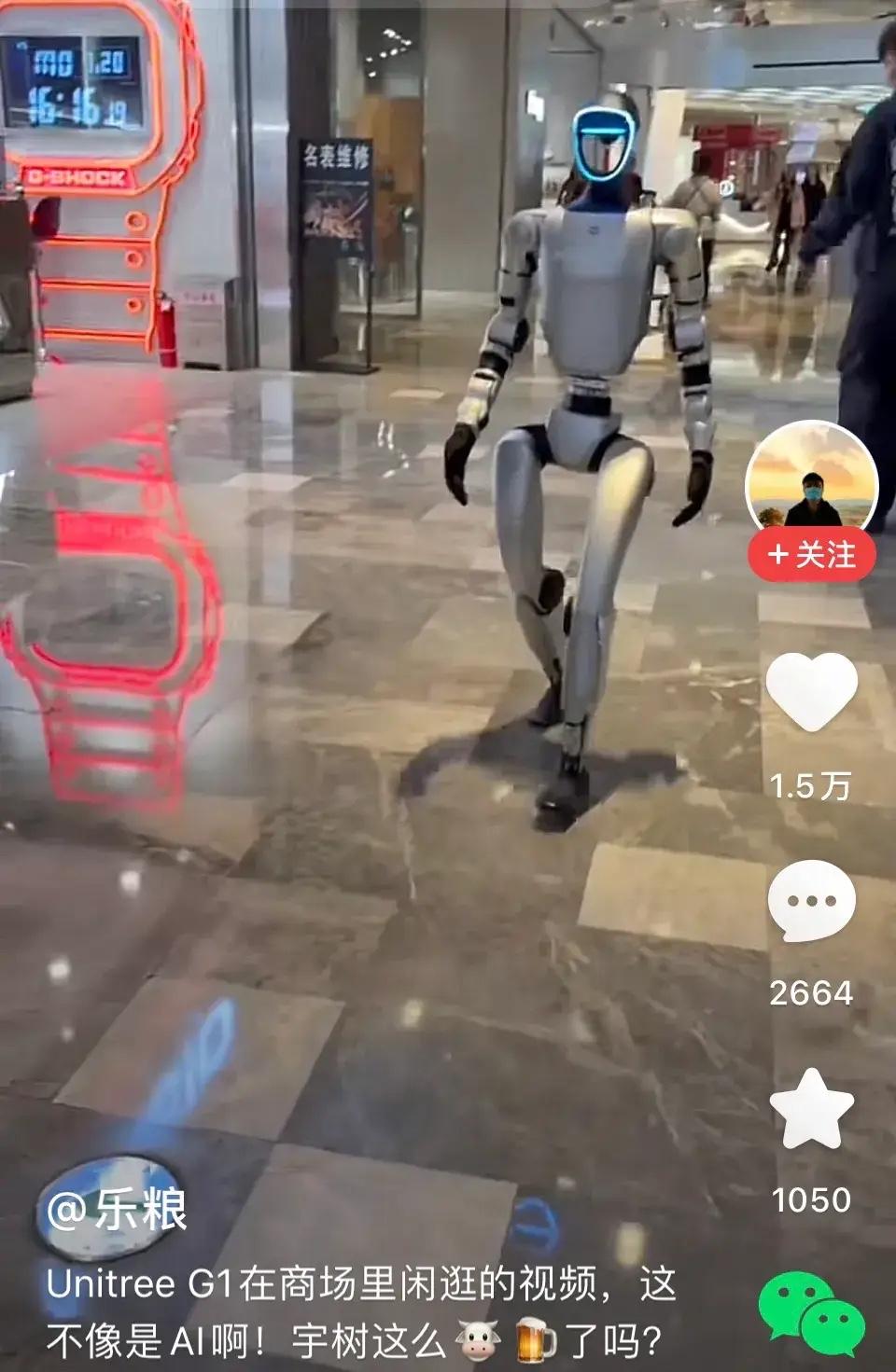 小鹏女性机器人走“猫步” 网友调侃“机器人里藏着人”