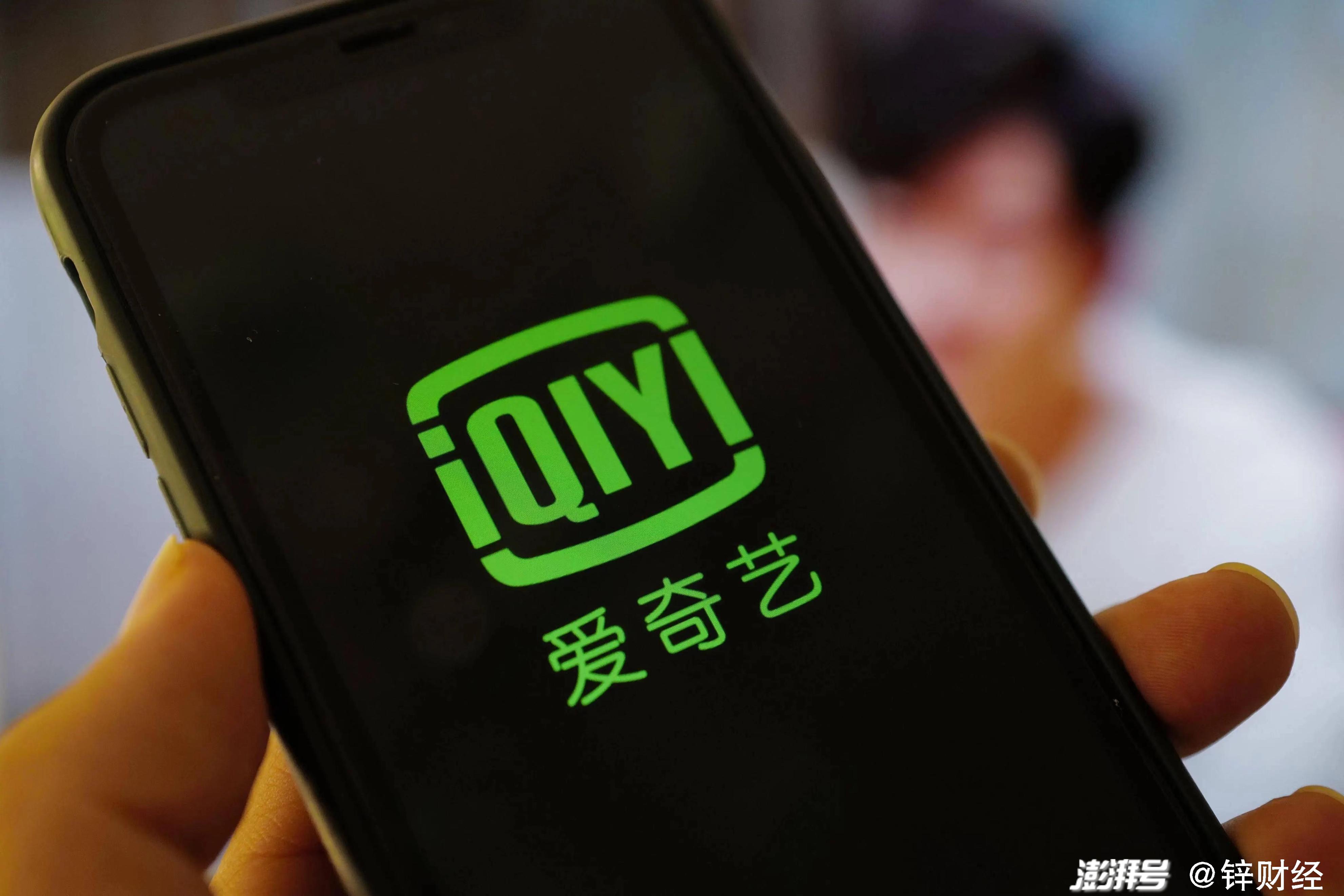 嗨学网赴港上市背后：身陷营销依赖、纠纷缠身与盈利困局｜港股大看台之IPO观察