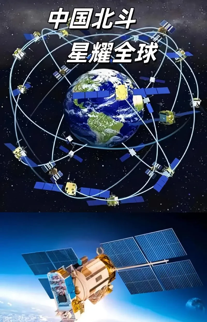 “十四五”期间我国北斗产业呈现强劲增长态势