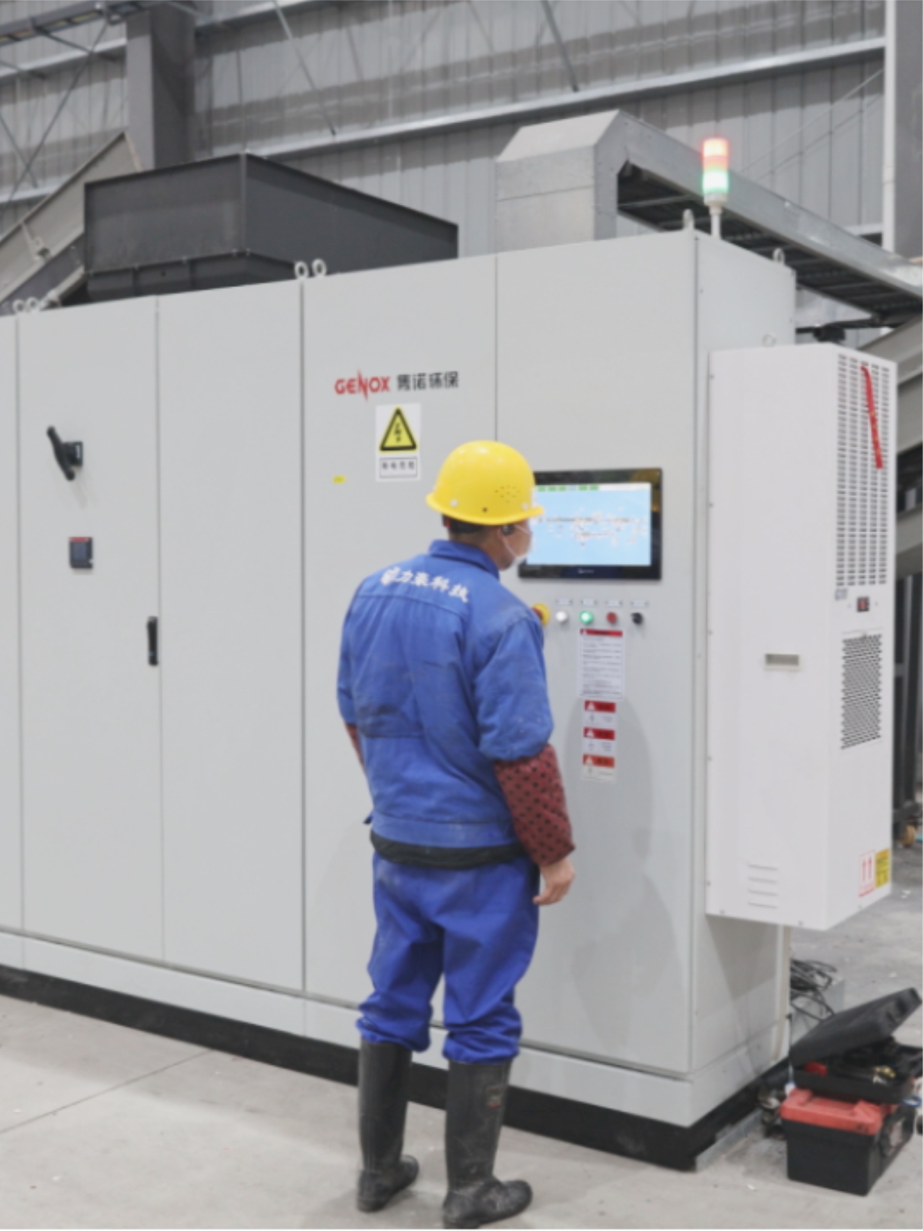 金发科技:公司改性工程塑料、特种工程塑料已经实现对机器人企业供货