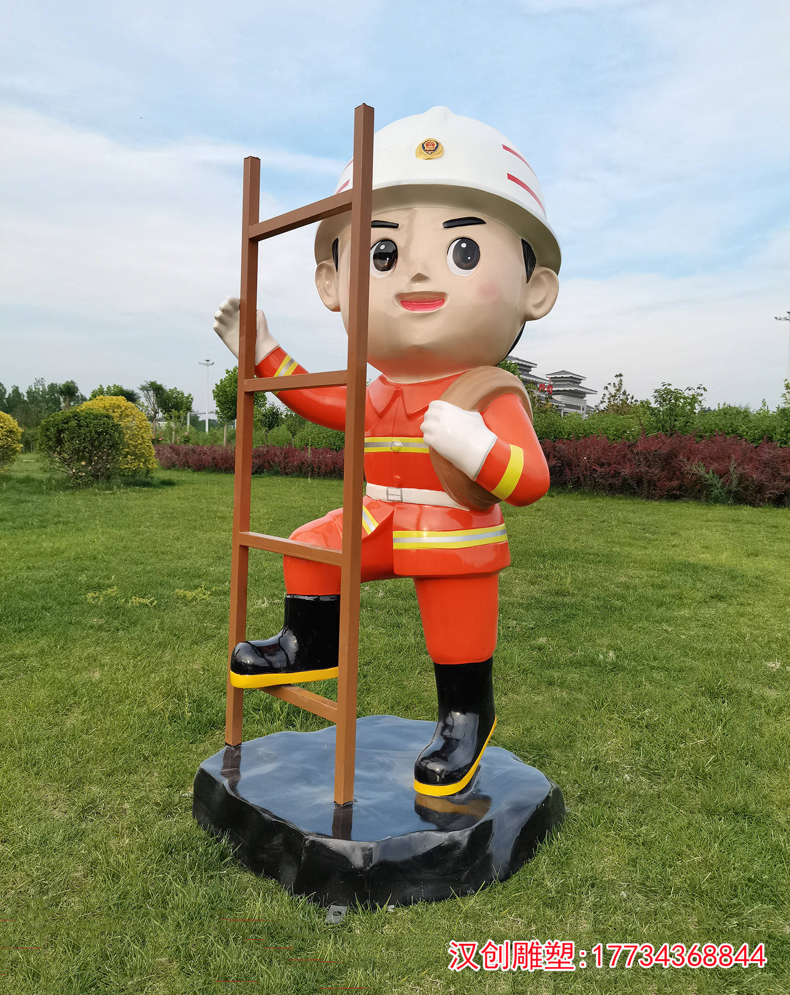青鸟消防获得实用新型专利授权:“全向玻璃钢天线及消防探测装置”