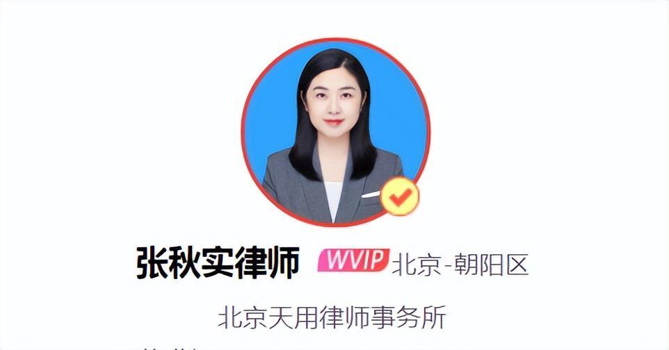 九州通:本次股份提前解除质押及质押办理完成后,楚昌投资和中山广银分别累计质押公司股份约2.5亿股和约2.5亿股