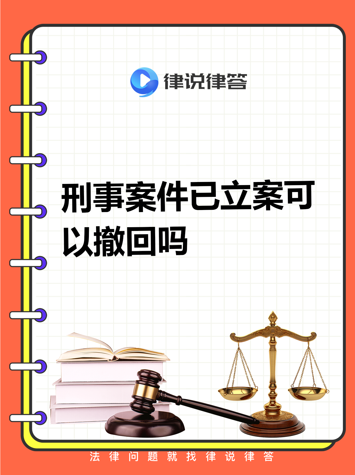 300391，被证监会立案！或强制退市