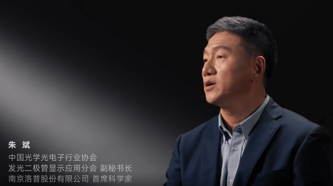 诺瓦星云获得发明专利授权:“显示屏的仿真设备、仿真方法以及存储介质”