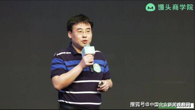 陈睿卸任上海哔哩哔哩科技总经理
