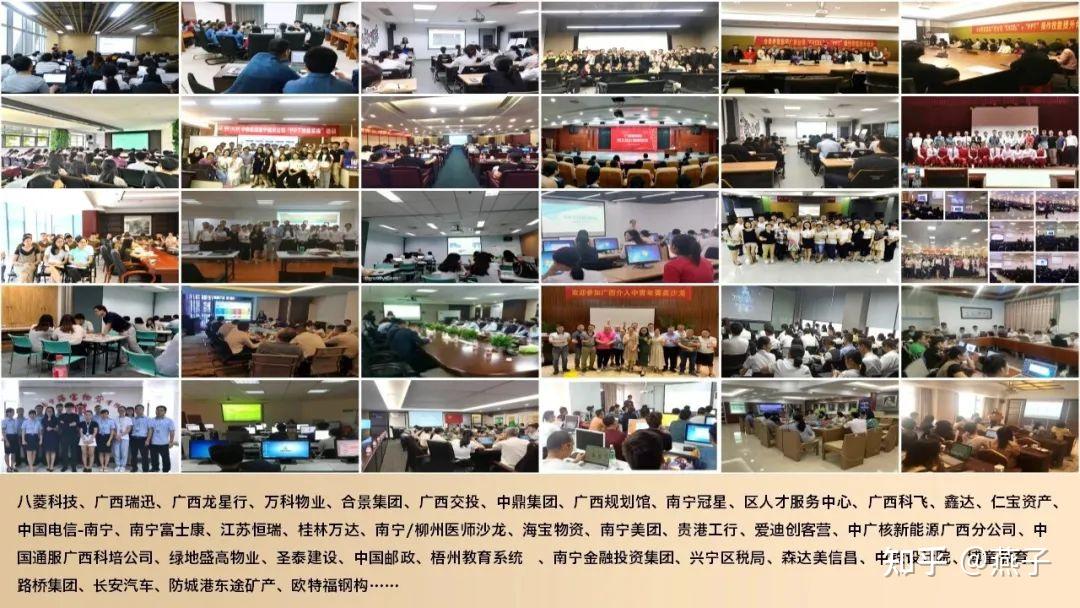 工行、农行等投资中广核内蒙古公司 后者注册资本增至132亿元