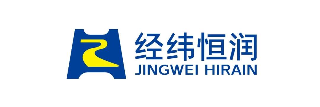 中国银河给予经纬恒润“推荐”评级，Q3汽车电子业务继续向好，L4业务持续推进