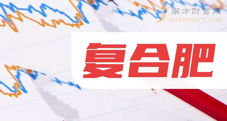 化肥概念涨1.98%,主力资金净流入26股