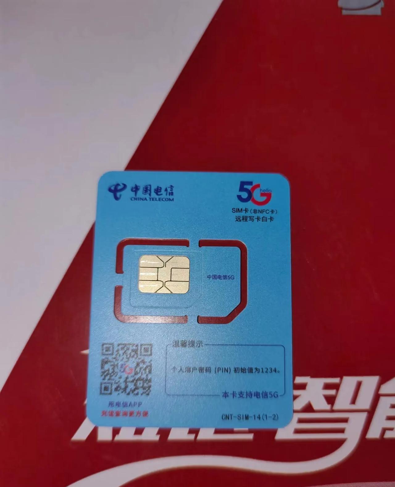 招商纳斯达克100ETF发起式联接(QDII)限购100元