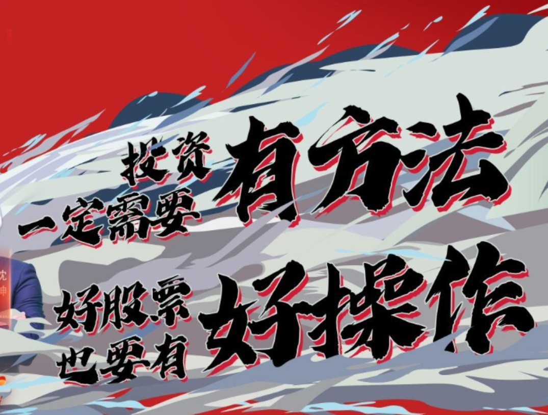 转型阵痛中的药易购：三季报净利、现金流转负，实控人欲减持“引援”董事