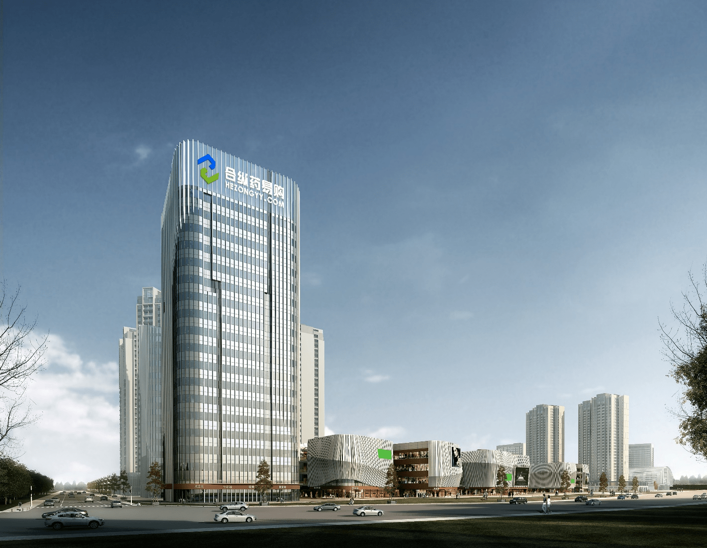 转型阵痛中的药易购：三季报净利、现金流转负，实控人欲减持“引援”董事