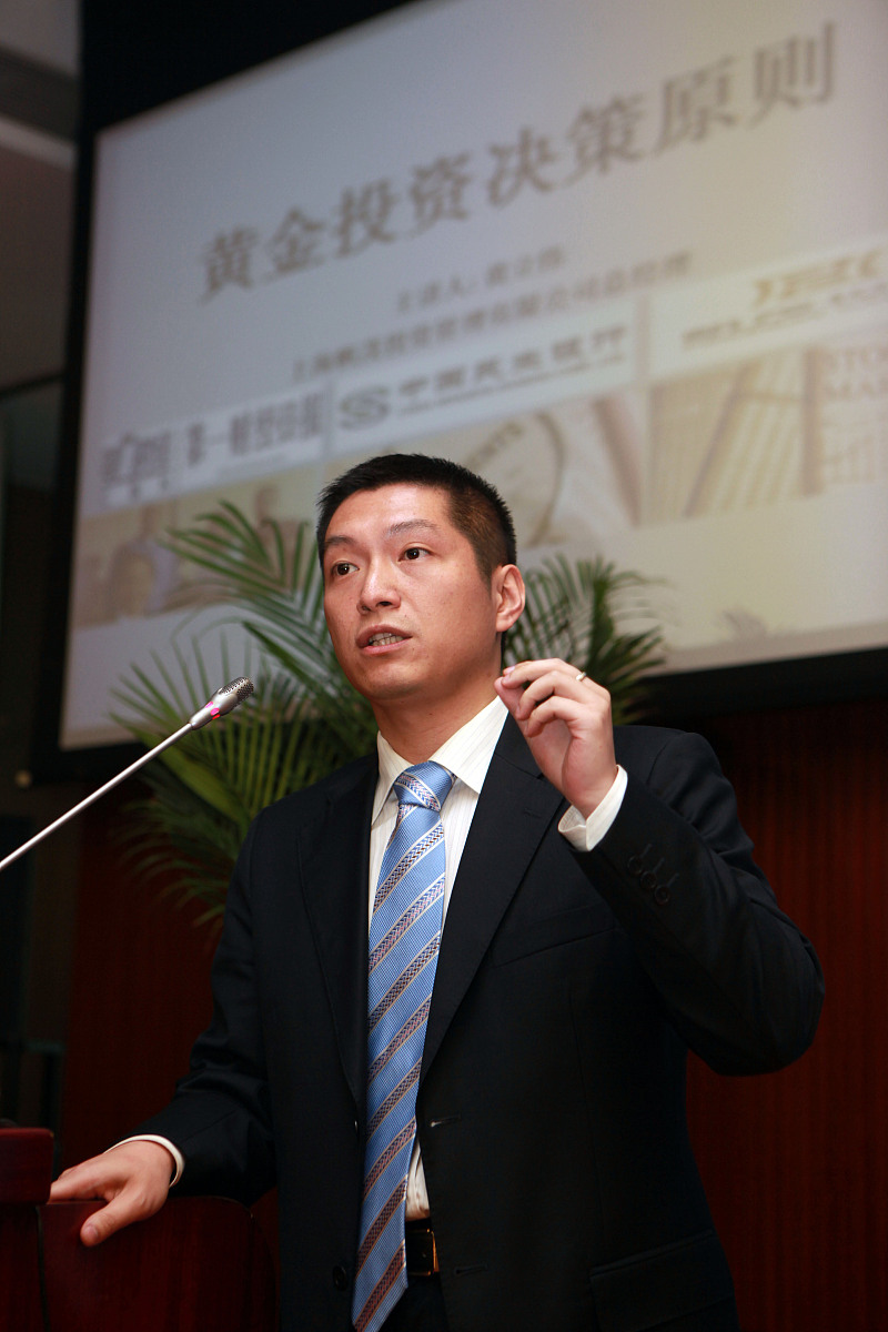 三一重能:姜鹏辞去公司董事职务
