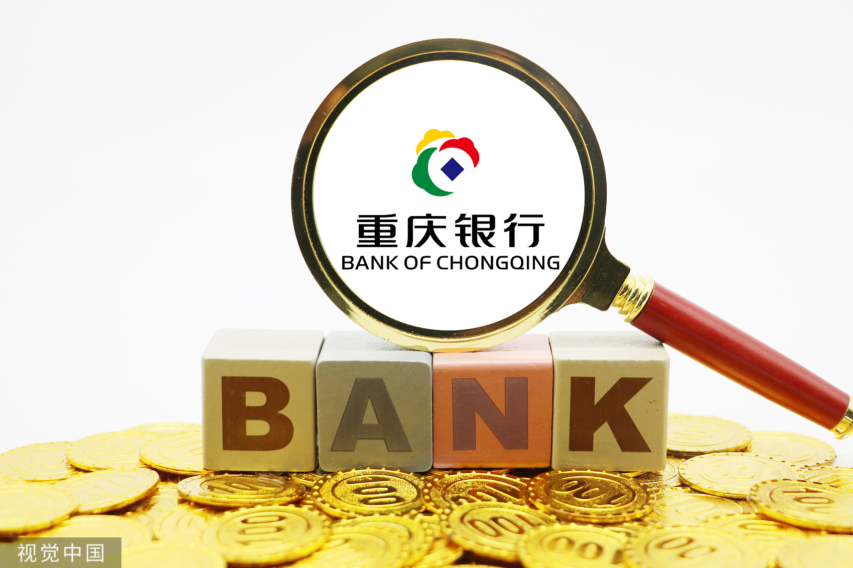 航天宏图:主体信用评级及“宏图转债”评级被下调
