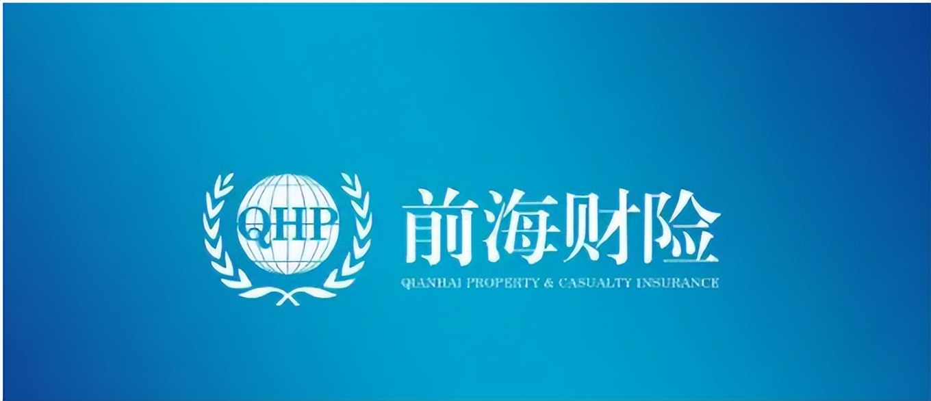 中华联合财险:前三季度收13张监管罚单,两项偿付能力指标齐下滑