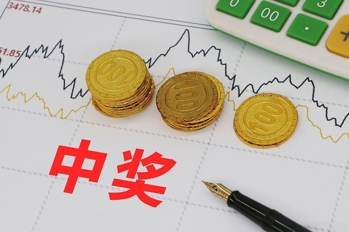 46.41亿元主力资金今日撤离电子板块