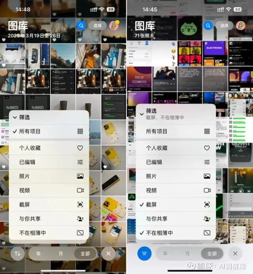 钉钉AI重大技术突破，DeepResearch 国际权威测评超越OpenAI、Claude
