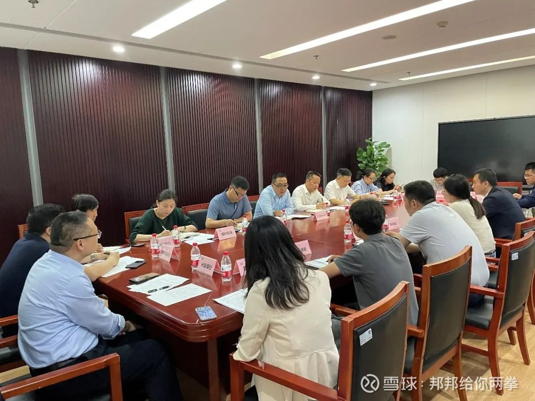 中国光伏行业协会声明:网络流传的小道消息均为不实信息