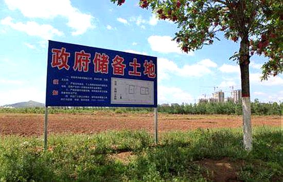 齐鲁银行：关于2025年小型微型企业贷款专项金融债券发行完毕的公告