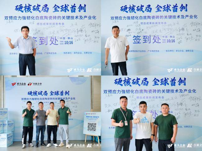 北大国发院报告:破局高价瓶颈,六项建议推动SAF规模化发展
