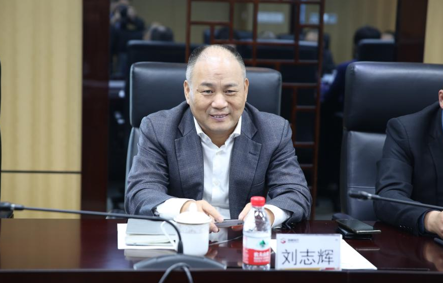 中国铁建、国通信托在内蒙古新设置业公司