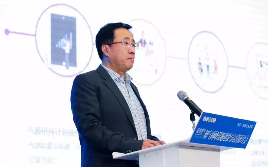 水发燃气:聚焦主业、优化产业布局,积极开拓海外市场