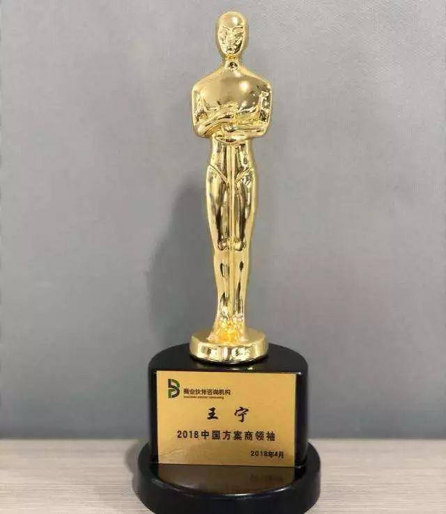 神州泰岳三季报营利双降，老游戏失速、新游缺位，AI业务尚难挑大梁
