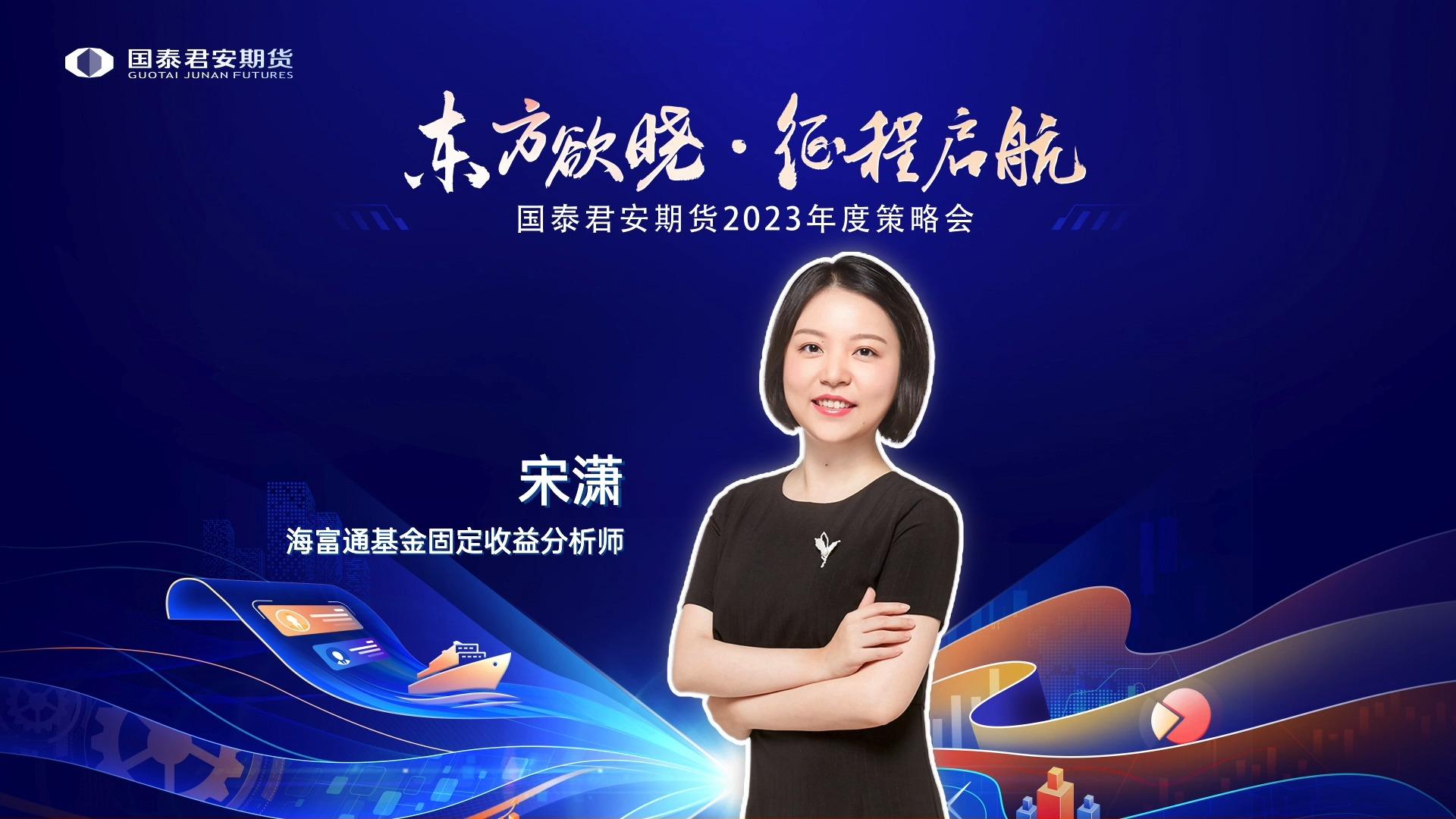 可转债基金“股债双栖”显优势年内收益领跑债基