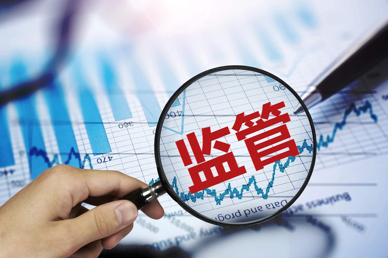 《指引》如何帮助平台经营者识别垄断协议风险？市场监管总局回应